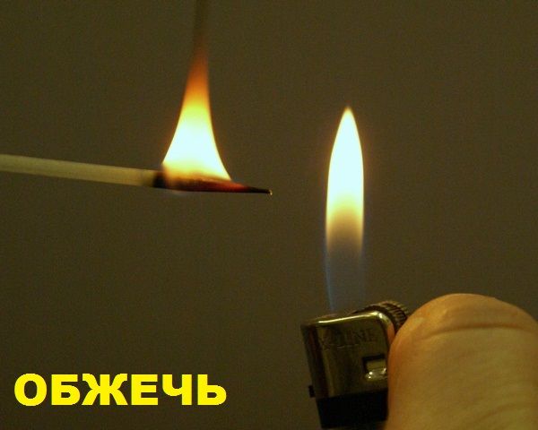 Пензлик зі скловолокна