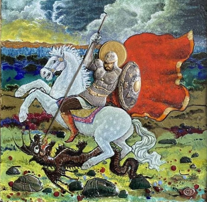 Икона «Святой великомученик Георгий Победоносец»